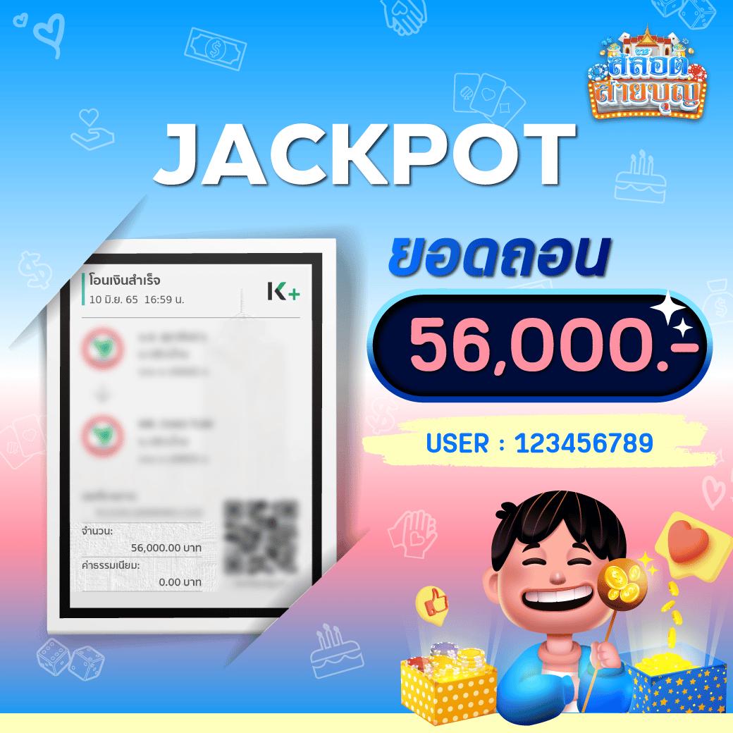 wm casino ยิ่งเล่น ยิ่งสนุก ด้วยเทคโนโลยีใหม่ล่าสุดล่าสุด
