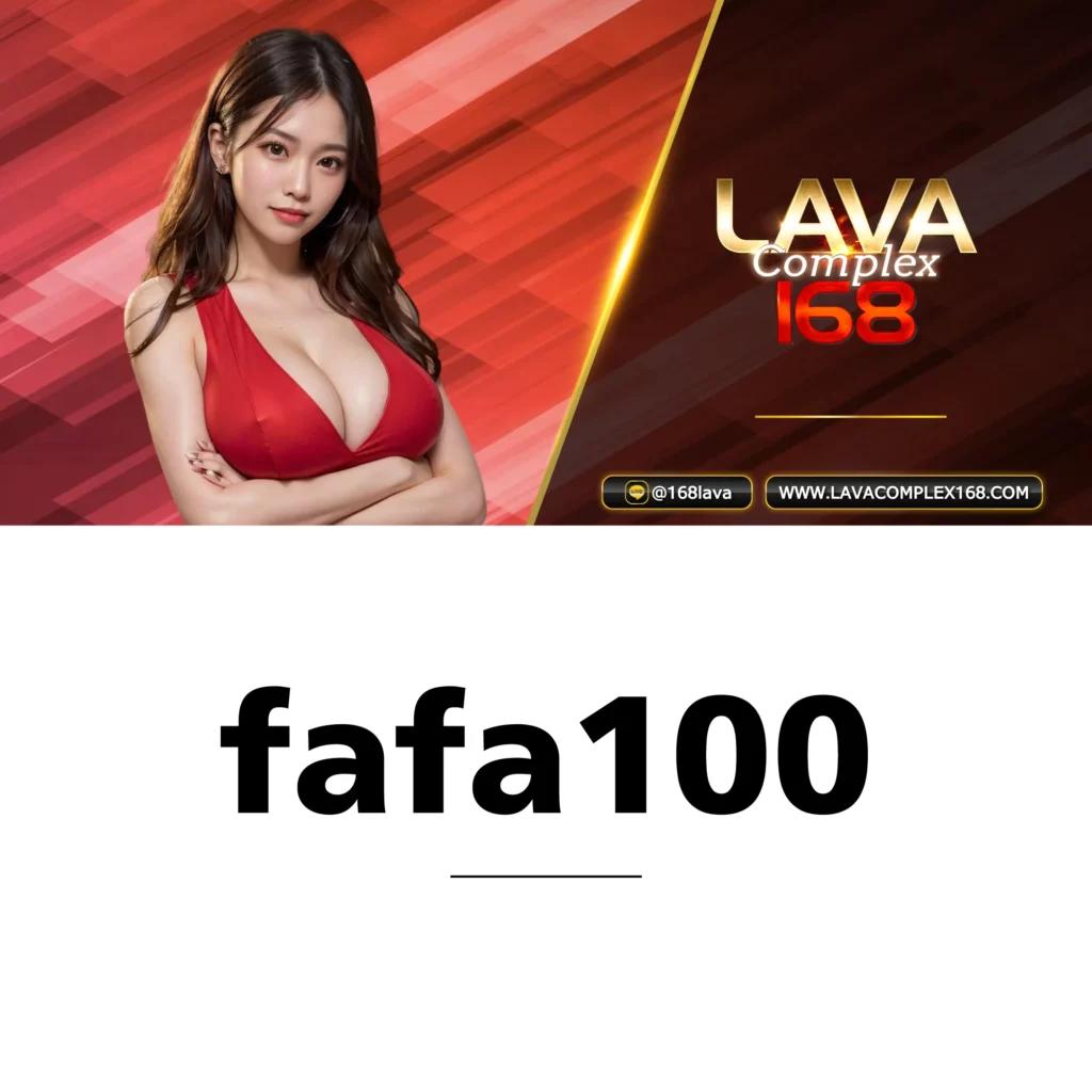 world1688 คาสิโนสร้างรายได้ บาคาร่า สล็อต เกมยิงปลา เว็บตรงมั่นคง