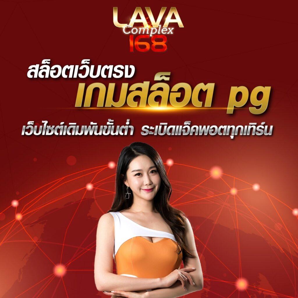 wow99 คาสิโนออนไลน์ครบวงจร โบนัสแตกง่าย จ่ายจริง