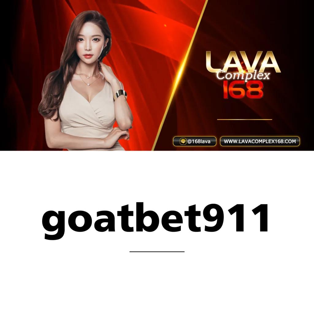 wowgame1234 คาสิโนอันดับหนึ่ง พร้อมโปรโมชั่นสุดเร้าใจในปี 2024