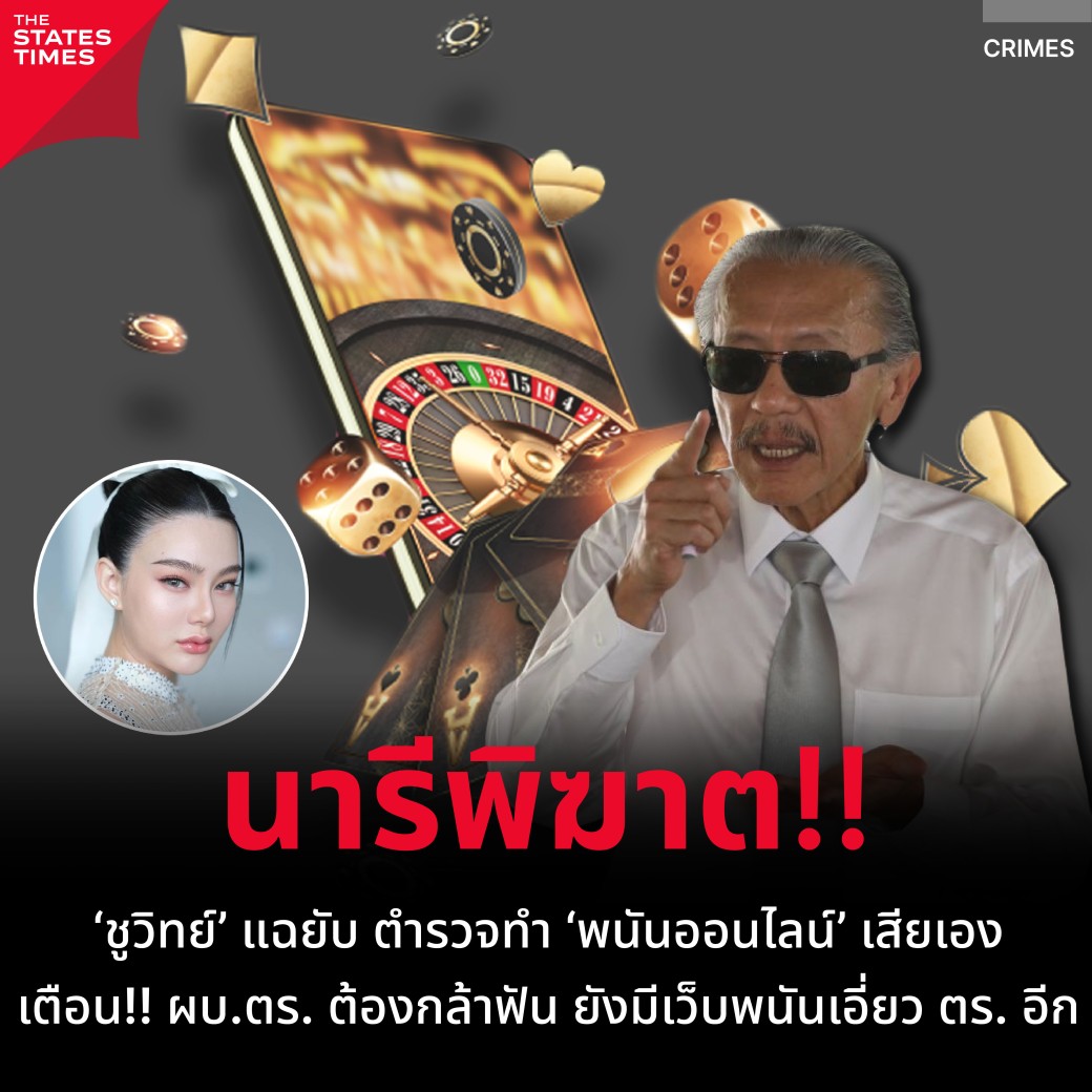 wowslot009 คาสิโนอันดับหนึ่ง รวมเกมสล็อตสนุกสุดฮิตทุกวัน
