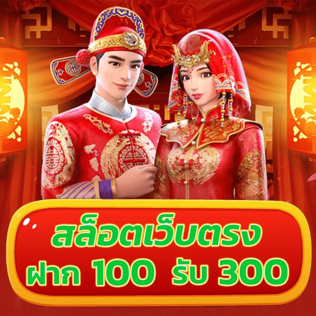 wowslot432 แหล่งเดิมพันยอดนิยม เล่นง่าย จ่ายจริง ระบบทันสมัย