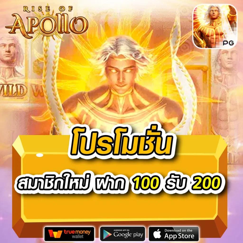 x99 สล็อต เว็บสล็อตใหม่ล่าสุด จ่ายจริงไม่มีโกง