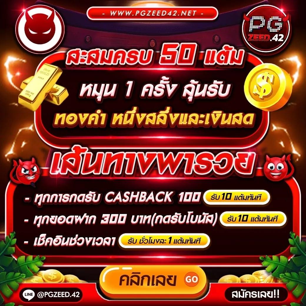 xlot1688 แพลตฟอร์มคาสิโนออนไลน์ยอดนิยมบนสุดในปี 2024