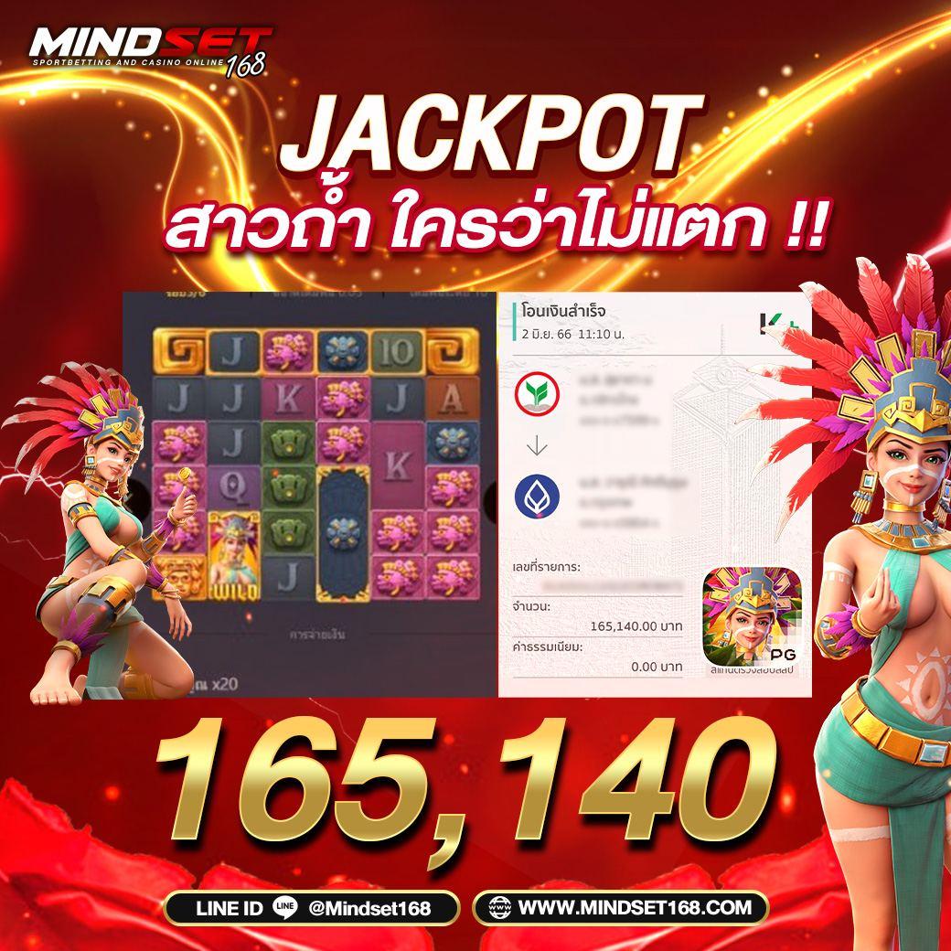 z16slot คาสิโนออนไลน์ครบวงจร ระบบอัตโนมัติทันสมัย ปลอดภัย 2024