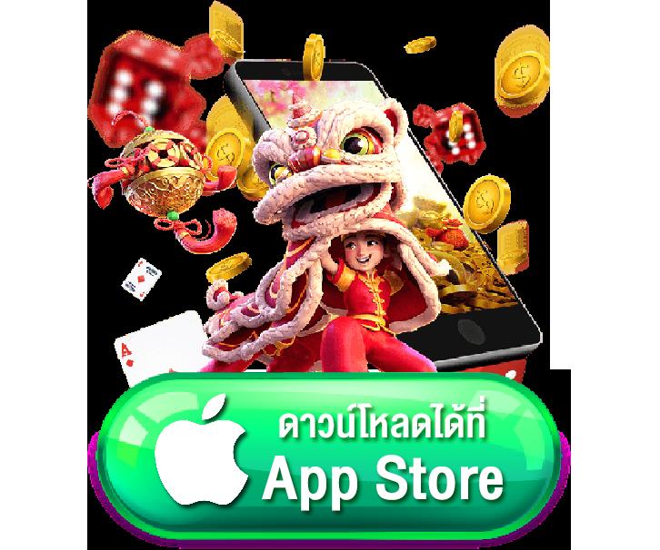 z8 เครดิต ฟรี คาสิโนยอดนิยม บริการรวดเร็ว มั่นคงที่สุด