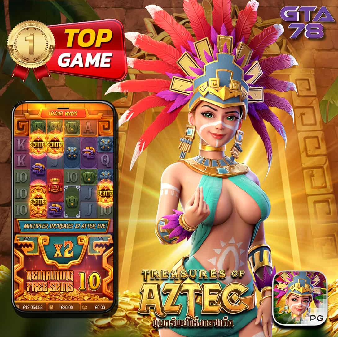 zeegame168 ค่ายเกมยอดนิยม โบนัสแตกง่าย ระบบทันสมัยเล่นได้ต่อเนื่อง