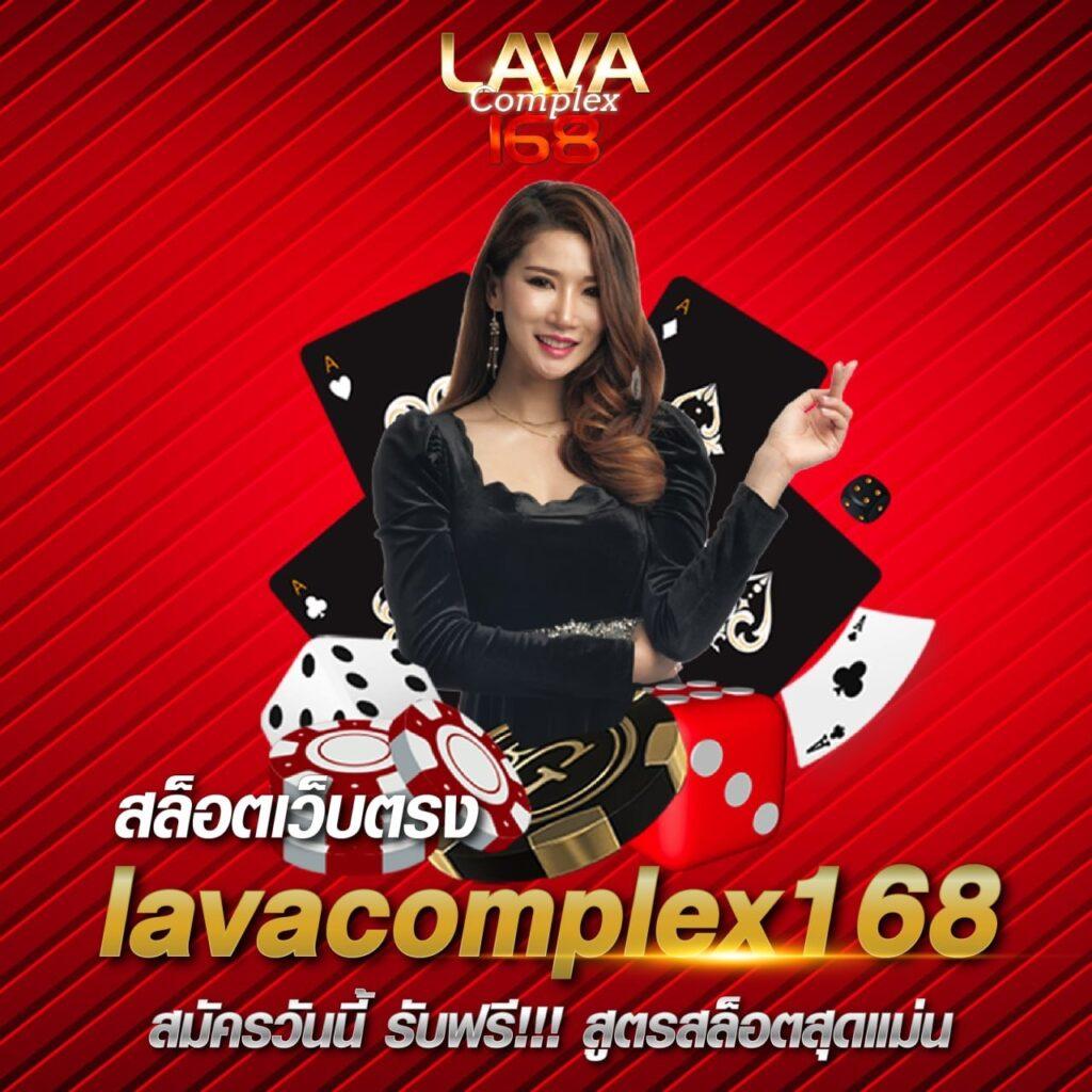 กงลอ888 คาสิโนครบวงจร ระบบทันสมัย พร้อมโปรโมชั่นสุดคุ้ม