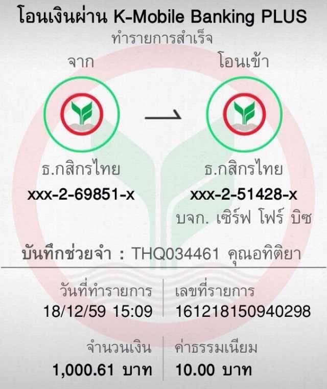 คาสิโนออนไลน์ ok slot ระบบใหม่สุดฮิต รองรับทุกเกมยอดนิยม