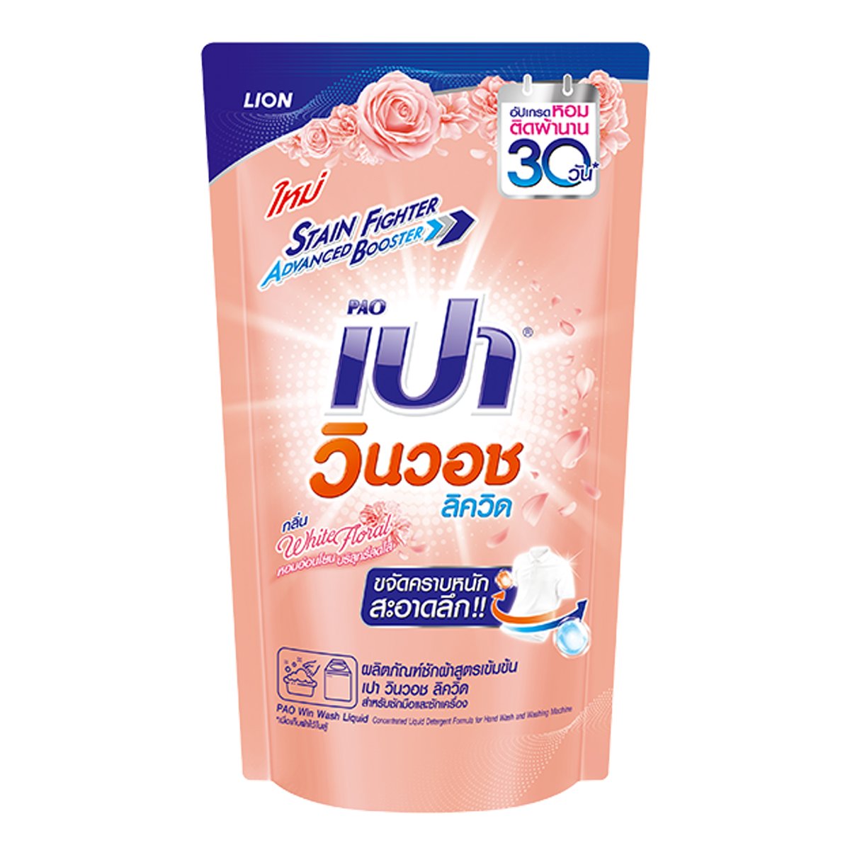 คาไบโร 987 สล็อต เว็บตรง ล่าสุด รองรับระบบฝากถอนออโต้ในไทย