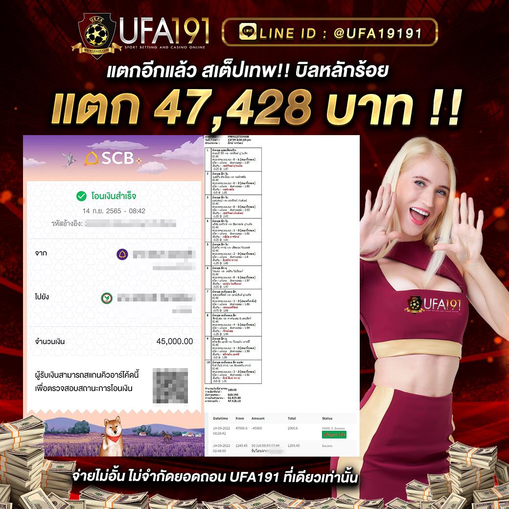 จีครับ คาสิโนคุณภาพ ค้นพบความสนุกไม่มีขีดจำกัด