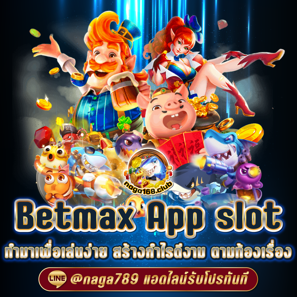 ซุปเปอร์สล็อตv9 คาสิโนออนไลน์ เว็บสล็อตใหม่ล่าสุด 2024 โปรโมชั่นมาแรง