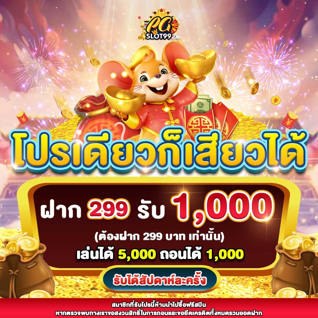 ดูบอลสดวันนี้ คาสิโนออนไลน์ครบวงจร บริการไว ปลอดภัย 100%