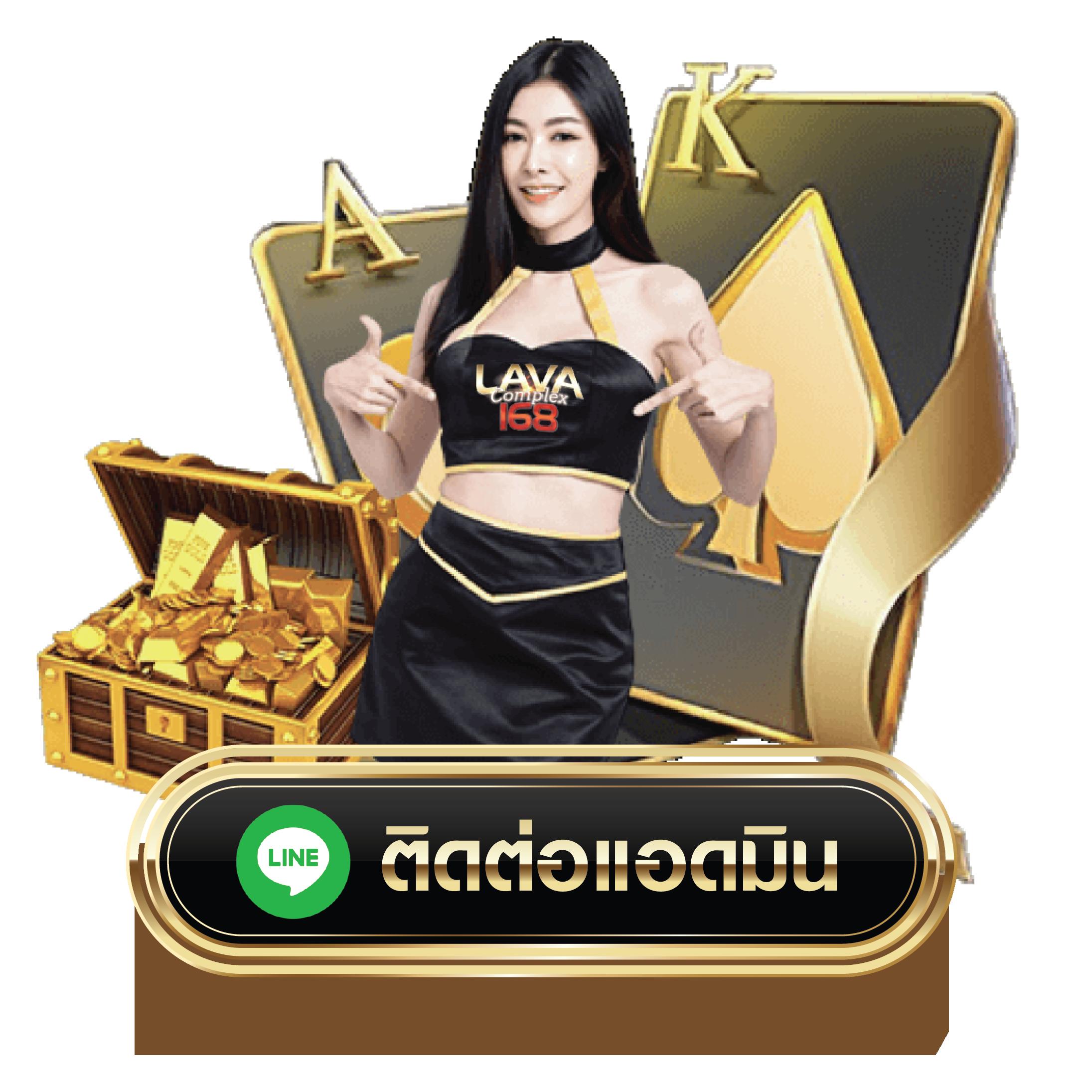ดูผลบอลบ้านบอล รวมอันดับเช็คผลสดแบบเรียลไทม์ 2024
