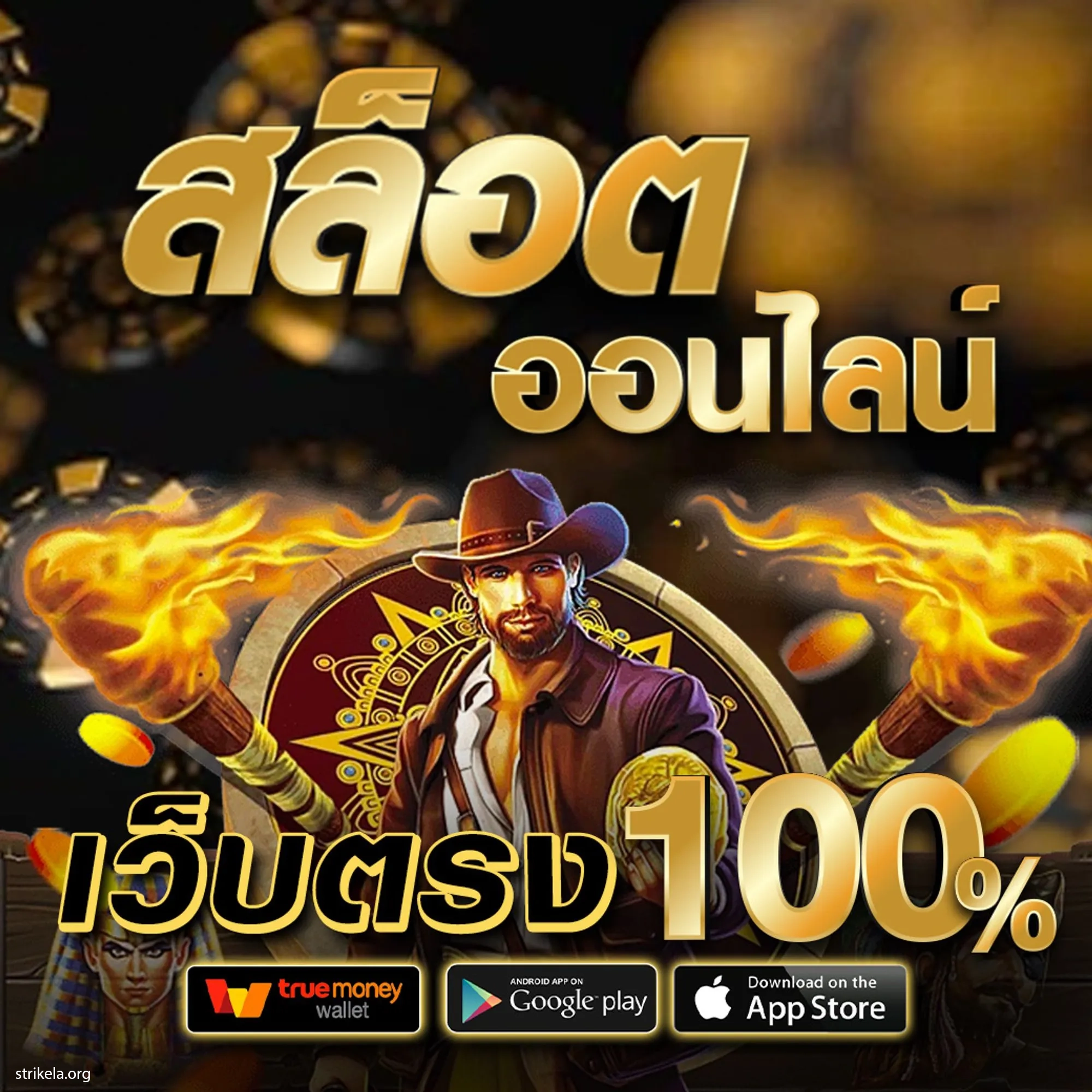 ดูรายการบอลวันนี้ ข่าวฟุตบอลสด พนันบอลออนไลน์ครบครัน