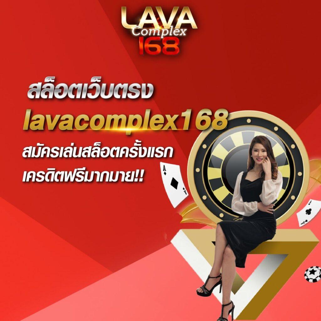 ตรง998 คาสิโนครบวงจร แลนดิงแจ่มที่สุดแห่งปี