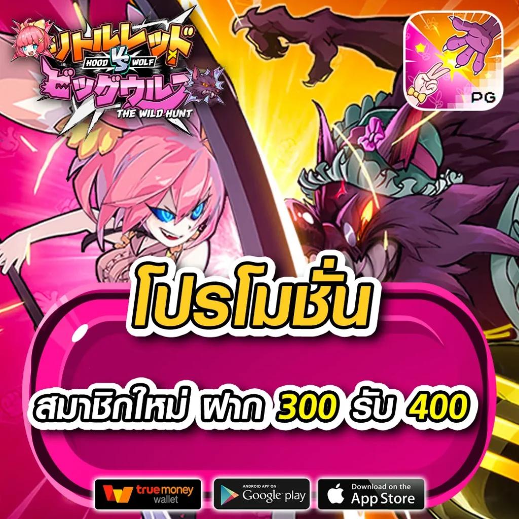ตาราง บอล วัน นี้ รู้ผลสด แทงง่ายครบทุกลีกในไทย