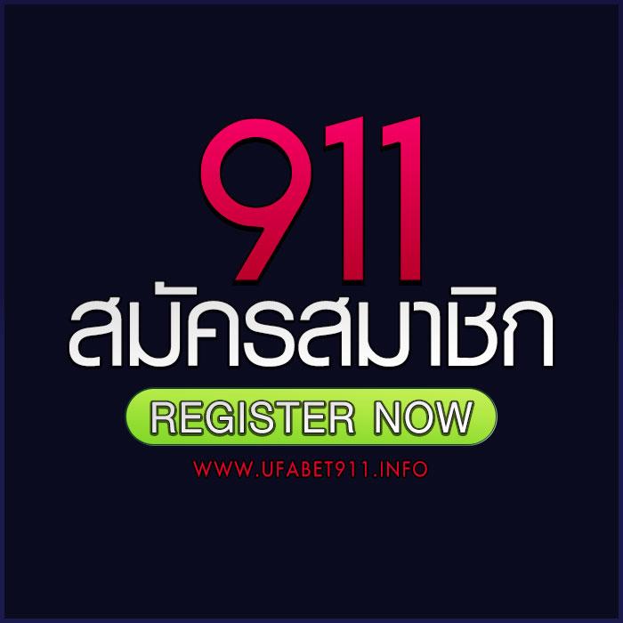 ตารางบอลคืนนี้ อัปเดตล่าสุด ผลบอลสดเด็ดทุกแมตซ์