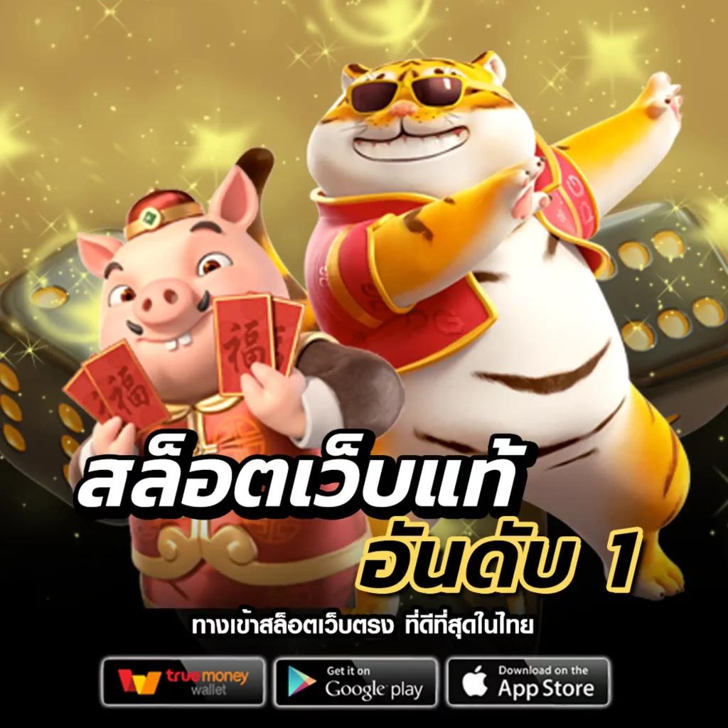 ทดลองเล่นคาสิโนสดกับ databet88 ระบบปลอดภัย ทำเงินง่ายสุดในไทย