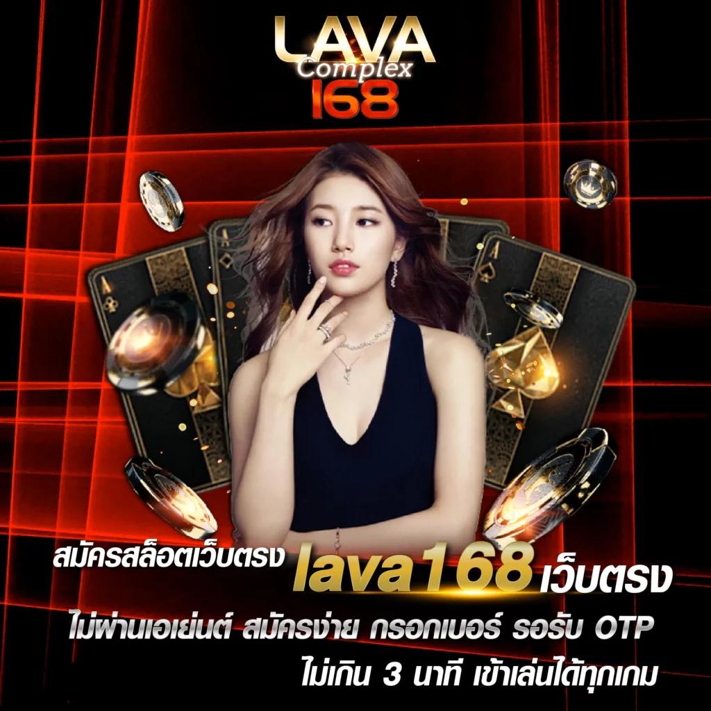 ทดลองเล่นสล็อต PG สุดมันส์ คุ้มค่าทุกเกม โอกาสชนะสูง