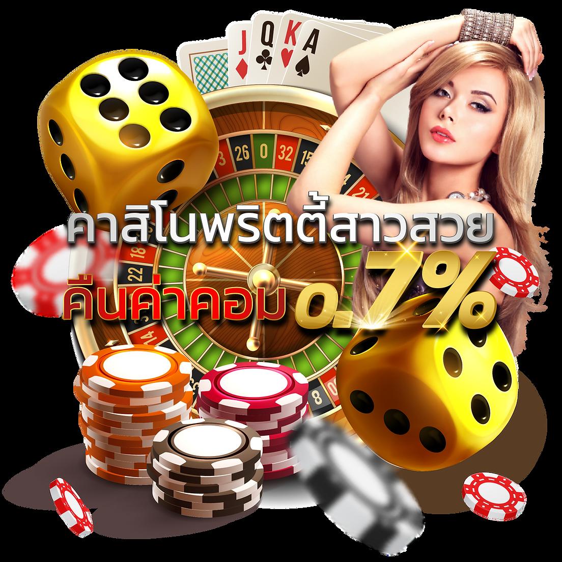 ทางเข้า PGSlot คาสิโนสร้างรายได้ เร็วแรงที่สุด 2024