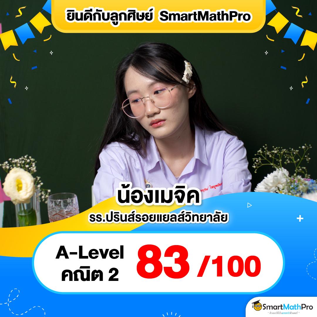 ทางเข้า SlotGame66 บริการเกมทันสมัย พร้อมโบนัสแจกทุกวัน
