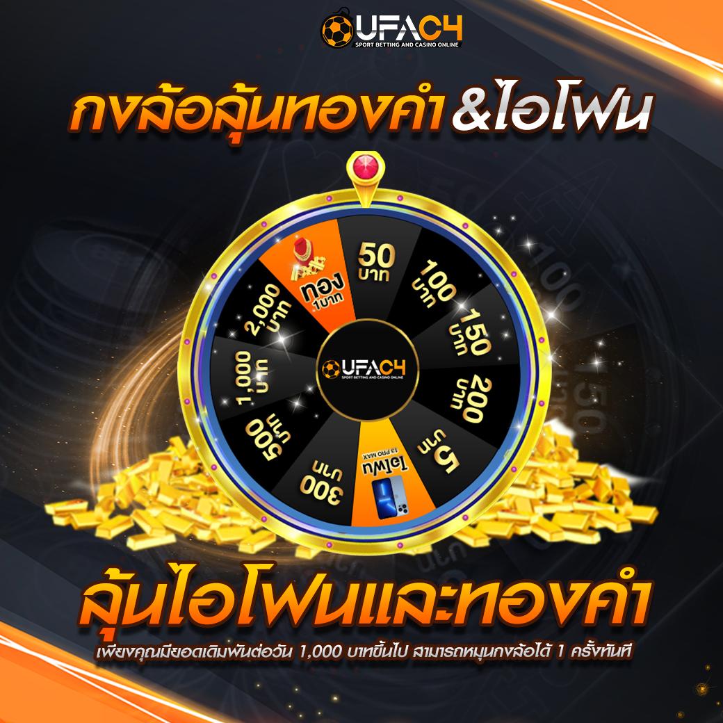 ทางเข้า fox888 คาสิโนออนไลน์อันดับหนึ่ง พร้อมเกมแตกง่ายสุดฮิต