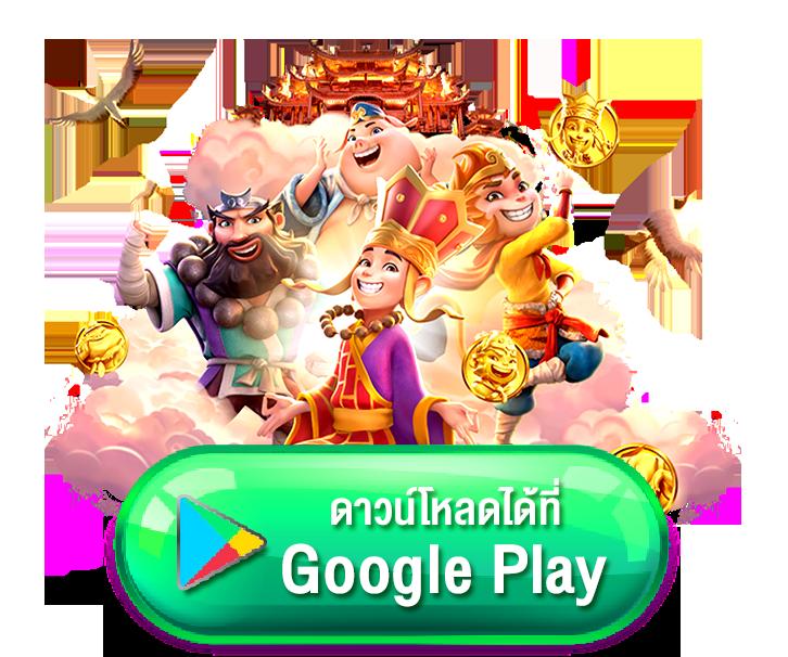 ทางเข้า ufabet 007 เว็บตรงครบวงจร เดิมพันง่าย ไม่มีสะดุด