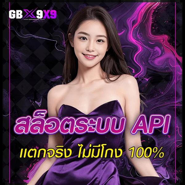 ทีเด็ด7m คาสิโนออนไลน์อันดับหนึ่ง บริการครบจบในเว็บเดียว