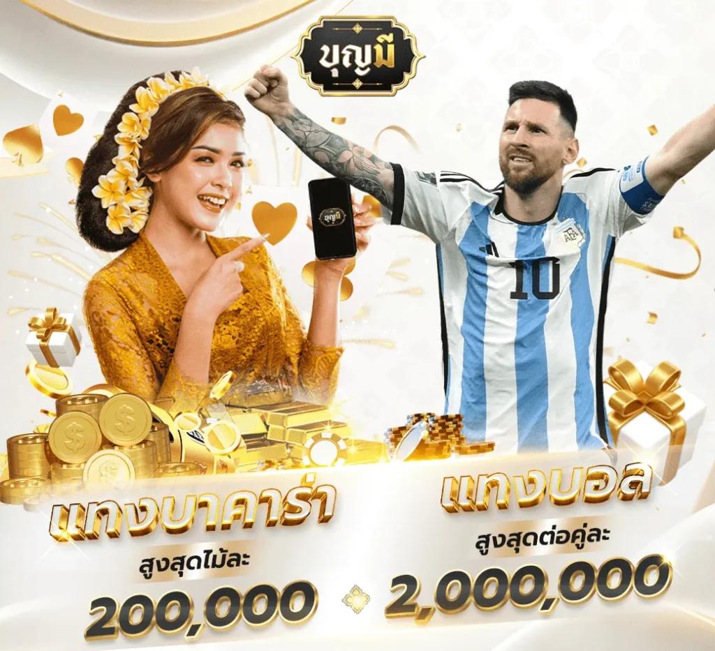 บริการเกมสล็อตออนไลน์สุดฮิตจาก pgslot789 ครบจบในเว็บเดียว