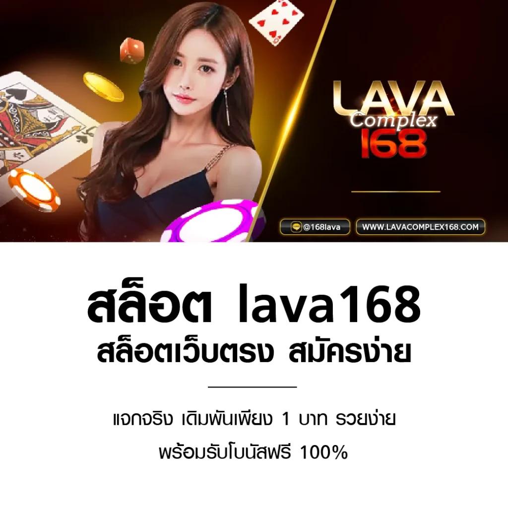 บอลภาษาไทย คาสิโนสุดมันส์ เว็บตรง ไม่ผ่านเอเย่นต์ 2024