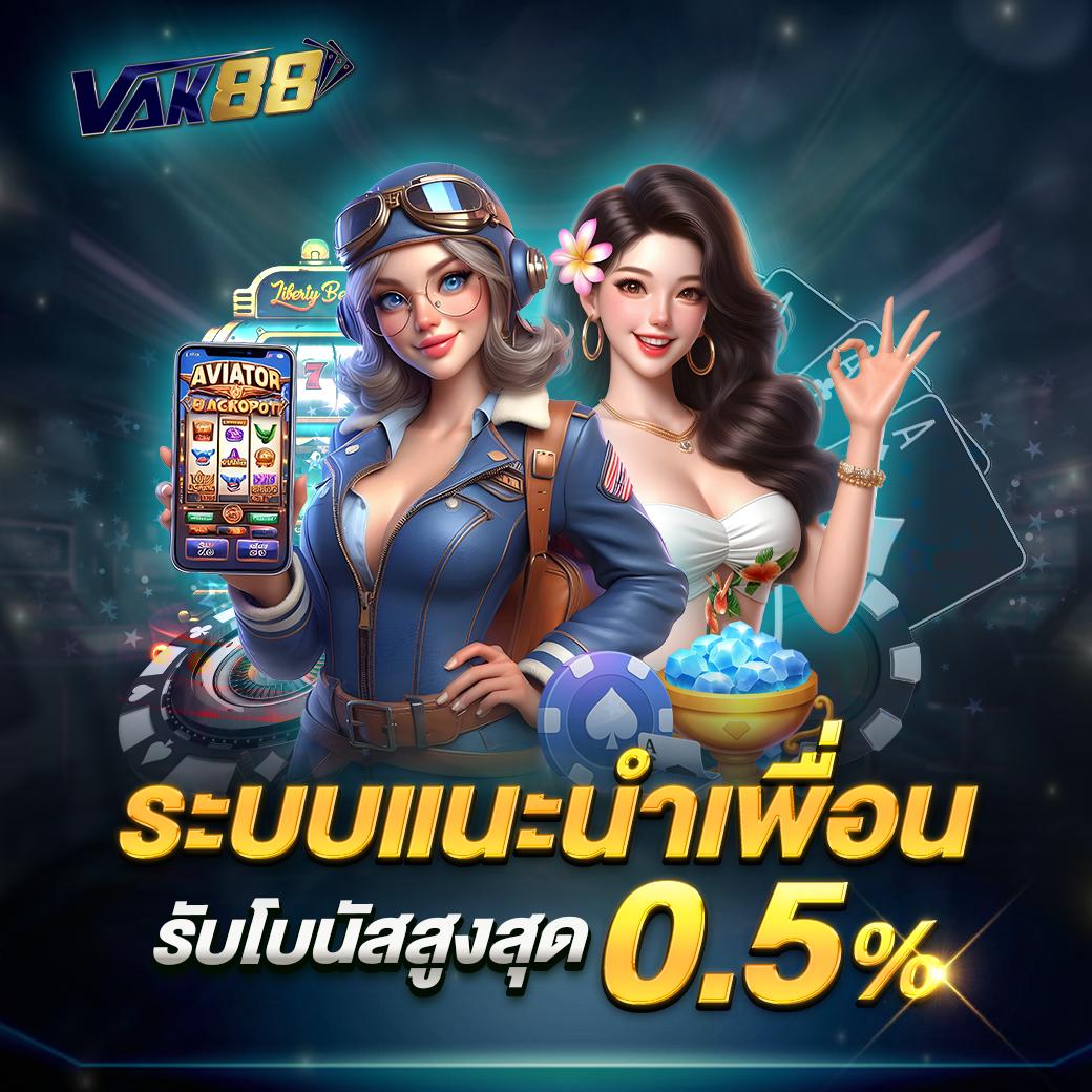 บ้านผลบอลพรุ่งนี้ วิเคราะห์แม่นสุด แทงบอลแม่นยำผ่านเว็บตรง