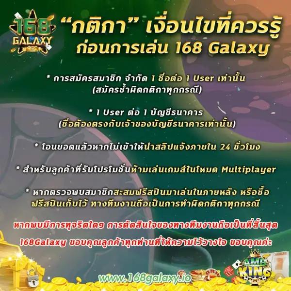 บ้านผลบอลสดไทย เว็บแทงบอลและคาสิโนออนไลน์อันดับหนึ่งในไทย