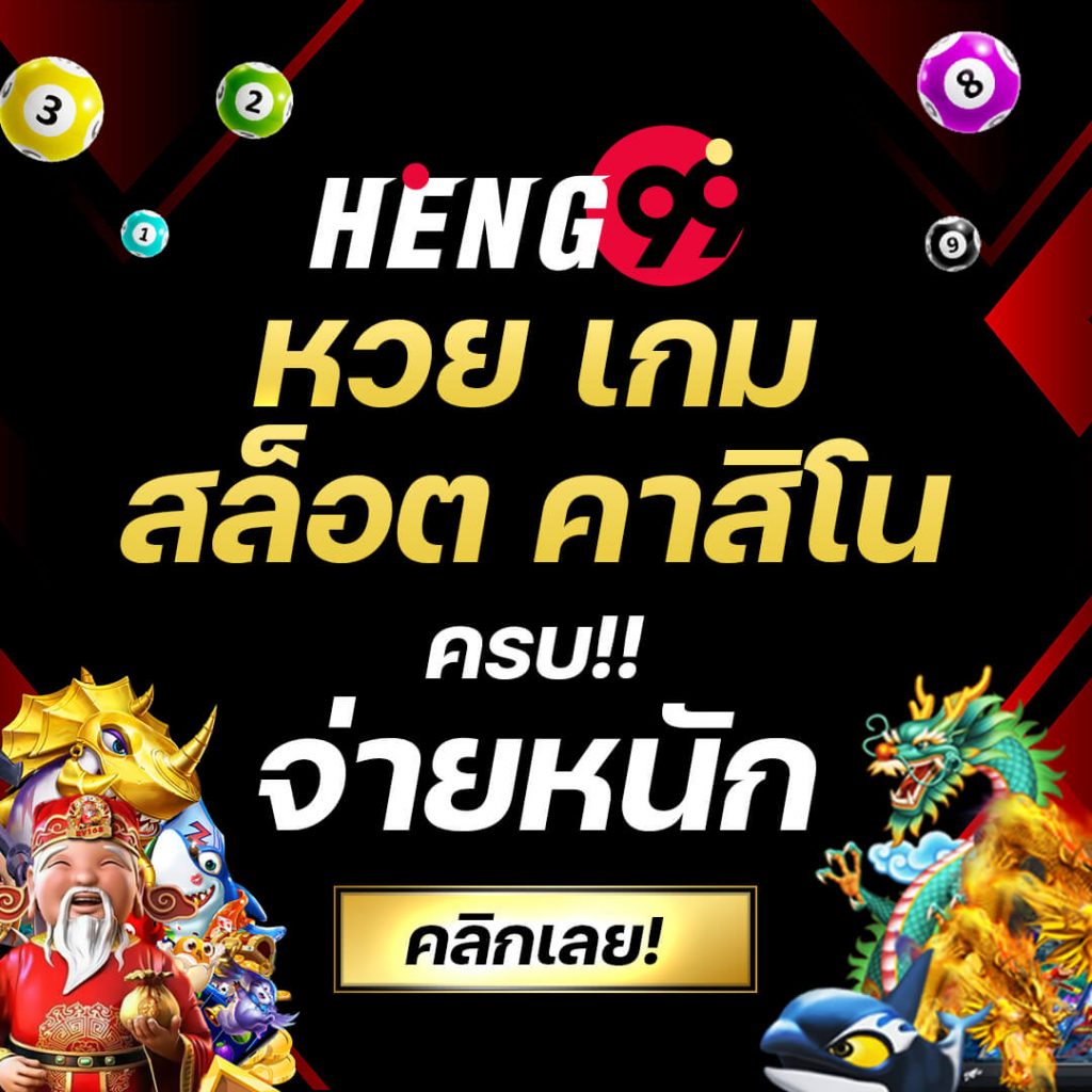 บาผล บอล คาสิโนเว็บตรง บริการครบจบในที่เดียวทุกการเดิมพัน