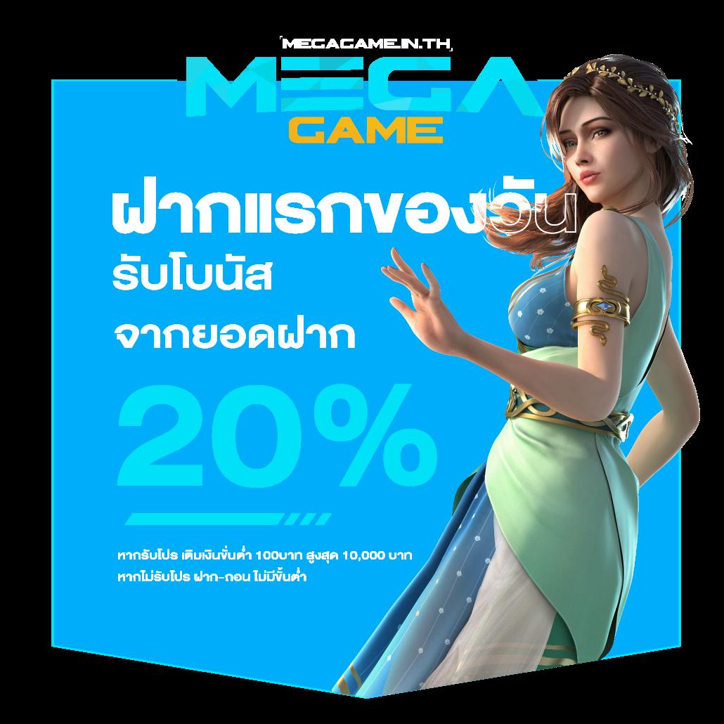 บ้ายผลบอล คาสิโนออนไลน์ มาตรฐานสูง เล่นง่าย จ่ายจริง 2024