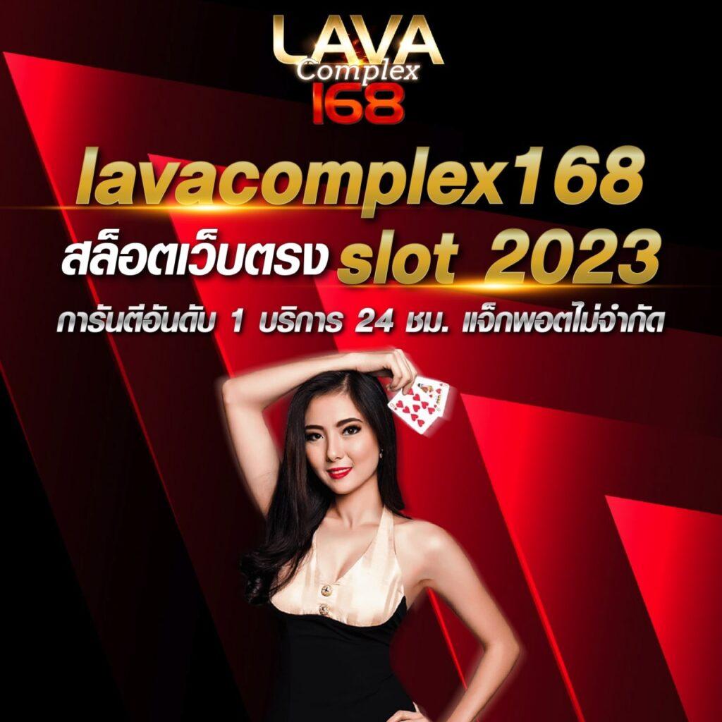 บีโอ356 คาสิโนเว็บตรงความสนุกเต็มรูปแบบ สมัครวันนี้รับโบนัสสุดคุ้ม
