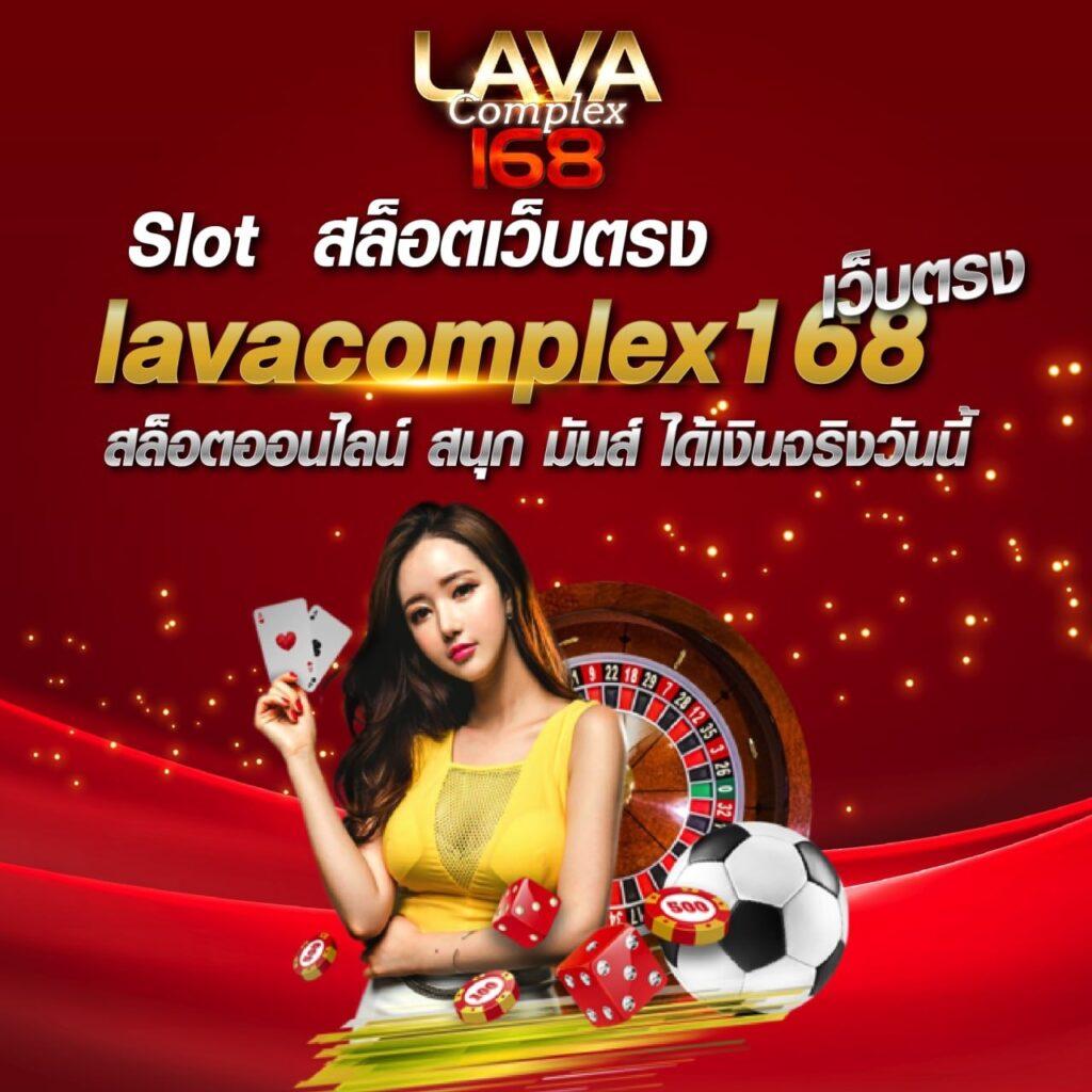 ผล7 คาสิโนอันดับหนึ่ง พร้อมโปรโมชั่นสุดฮิตในไทยช่วงนี้
