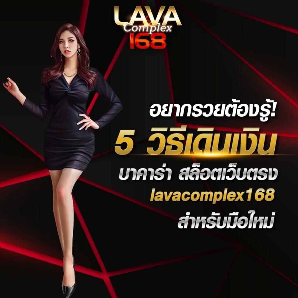 ผล บอล สด 888 พร้อม ราคา ล่าสุด คาสิโนมันส์ บนเว็บตรง 2024