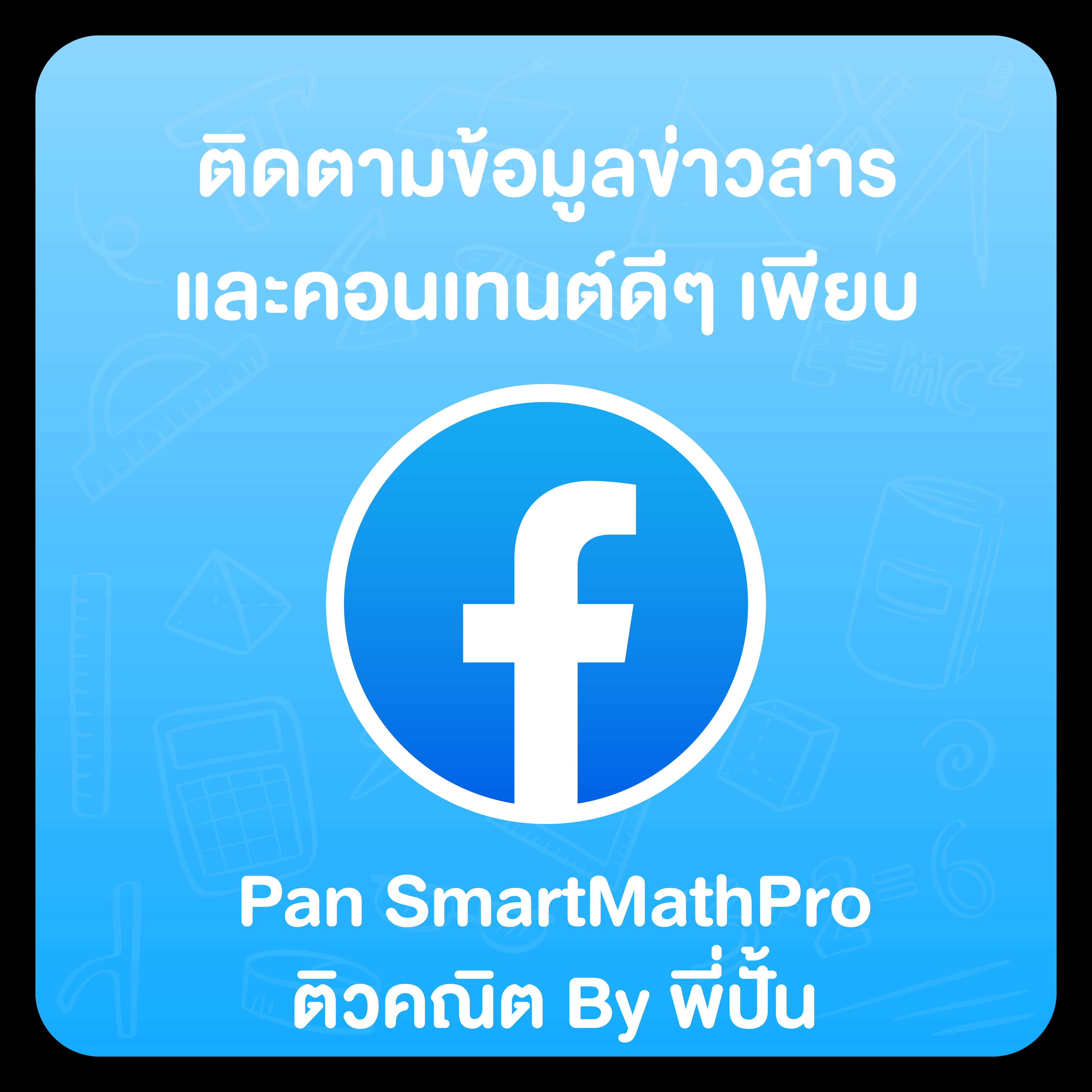 ผลบบอล คาสิโนอันดับหนึ่ง เว็บตรงไม่ผ่านเอเย่นต์ 2024