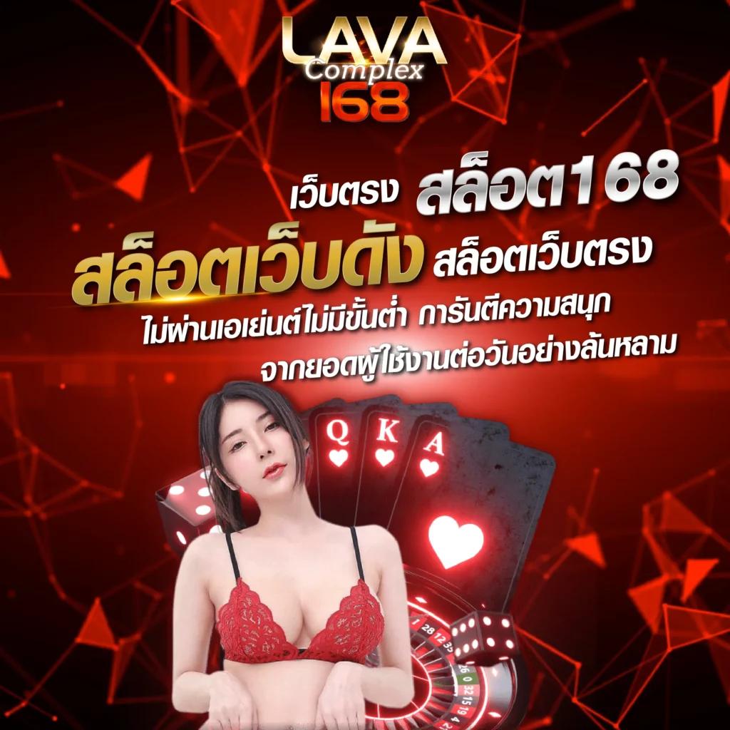 ผลบอล888 livescore แสดงผลบอลสดทันใจ พร้อมข่าวกีฬาอัปเดตล่าสุด