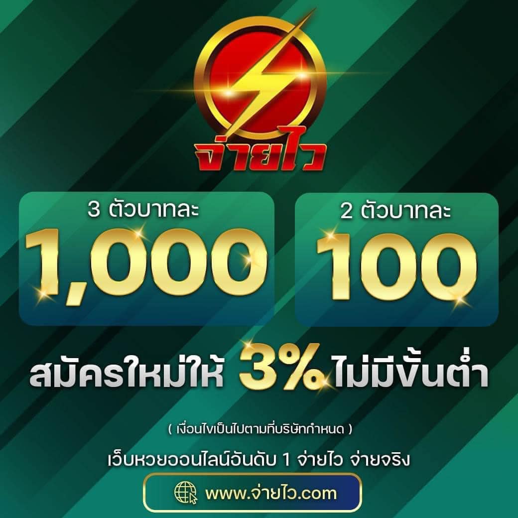 ผลบอล VIP คาสิโนออนไลน์ครบวงจร ถ่ายทอดสดสดทุกวัน