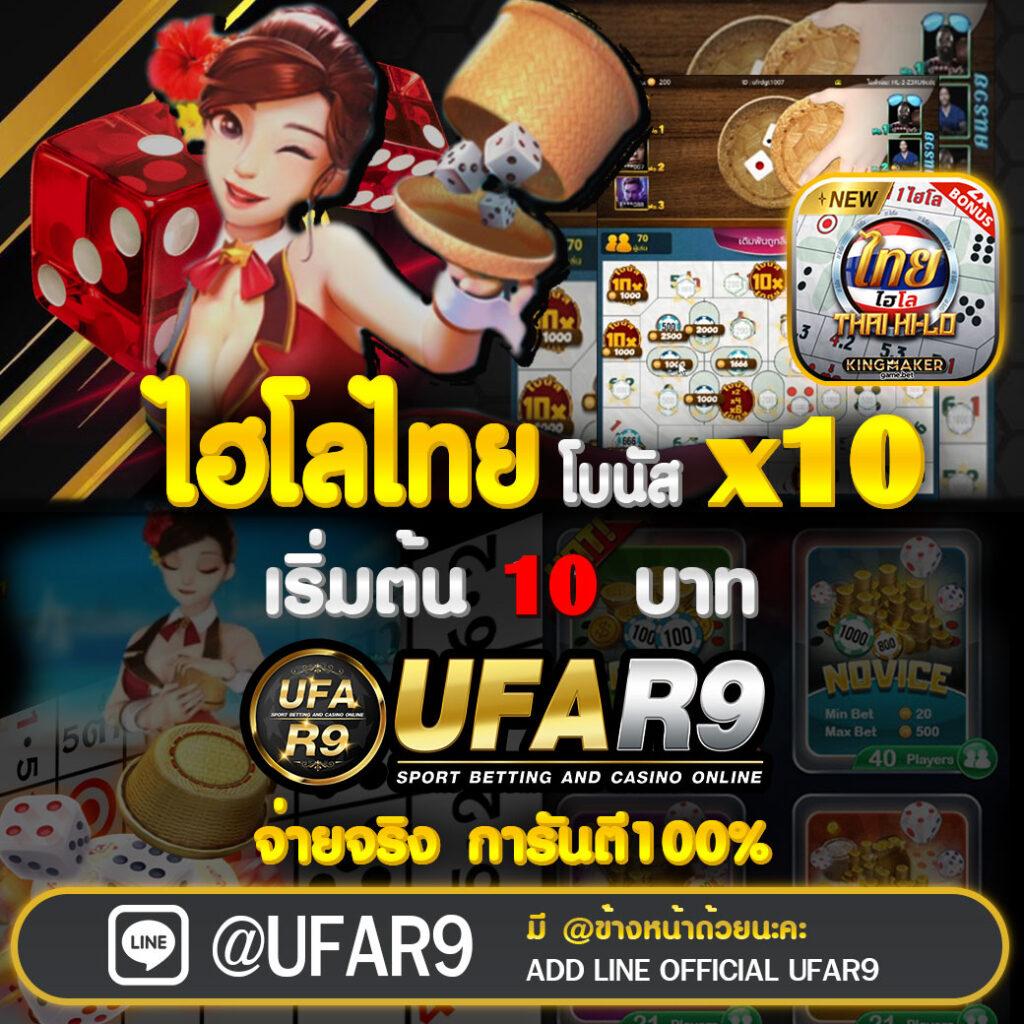 ผลบอล livescore อัปเดตสดใหม่ ผลบอลล่าสุด เช็คผลบอลวันนี้แบบรวดเร็ว