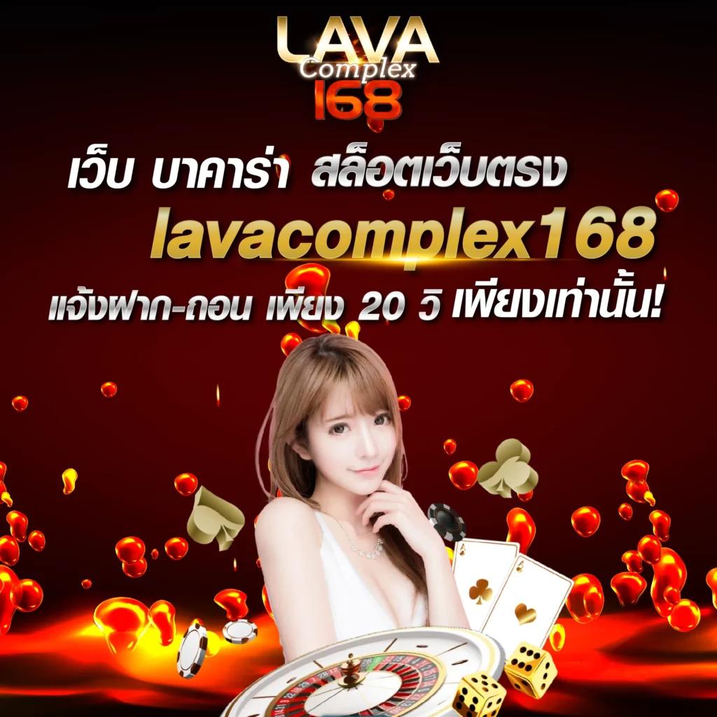 ผลบอลทีมชาติ คาสิโนออนไลน์อันดับหนึ่งของไทย พร้อมเดิมพันสุดมันส์