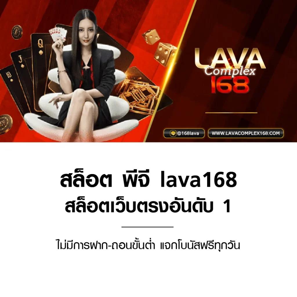 ผลบอลวันนี่ คาสิโนสด ครบทุกการแข่งขันในประเทศไทย