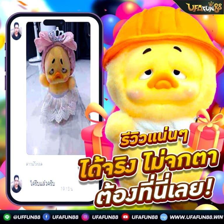 ผลบอลสดVIP คาสิโนออนไลน์ออนไลน์อันดับ1 สมัครวันนี้รับโบนัสสุดพิเศษ