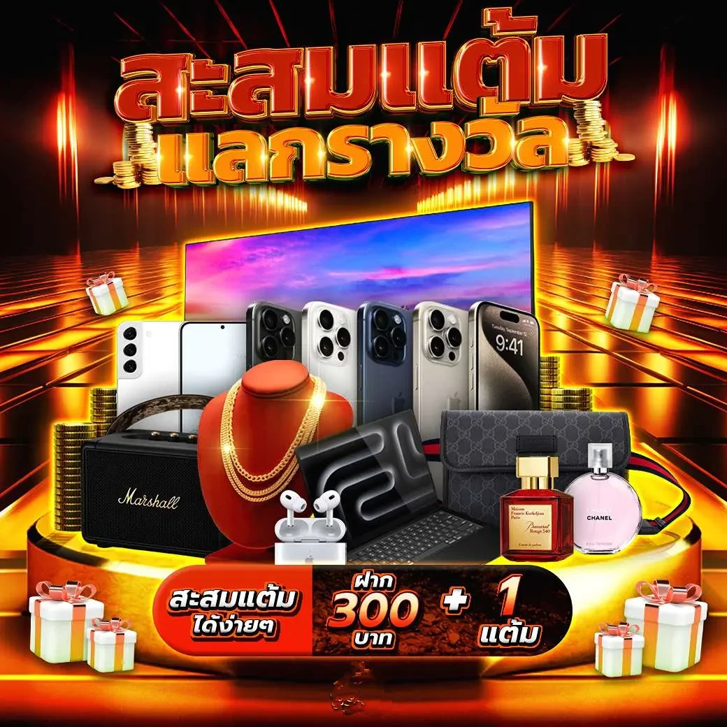 ผลบอลไทยวันนี้ รายงานผลบอลสดล่าสุด ตลอด 24 ชั่วโมง