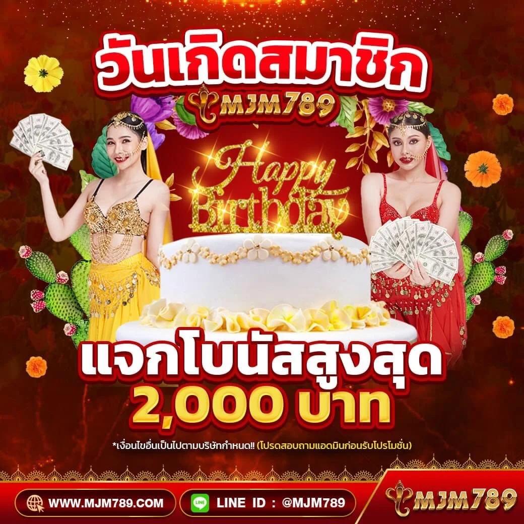 ผลฟุตบอลล่าสุด ครบทุกแมตช์ พร้อมอัปเดตสดทุกวัน