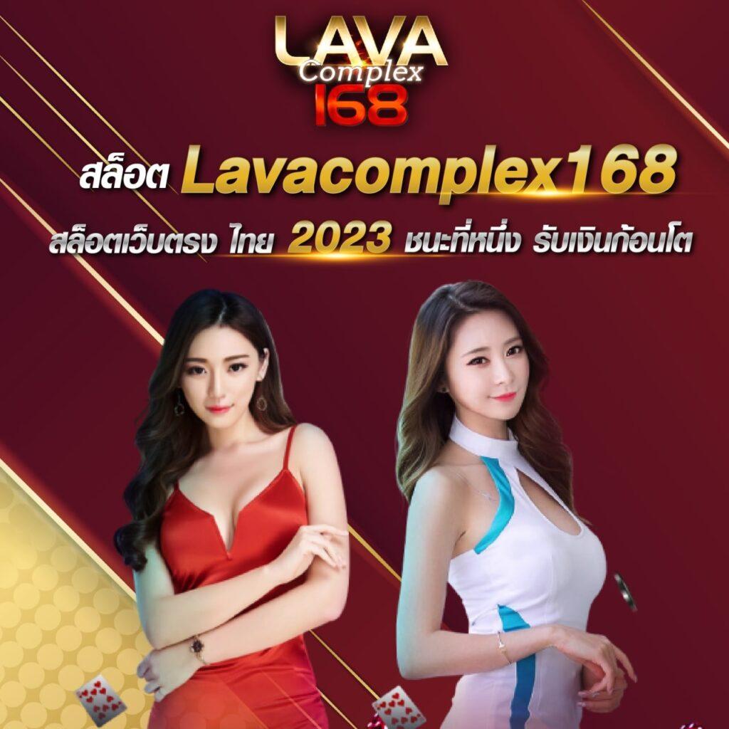 ฝาก 1 รับ 100 โปรโมชั่นสุดคุ้ม เดิมพันง่ายไม่อั้น