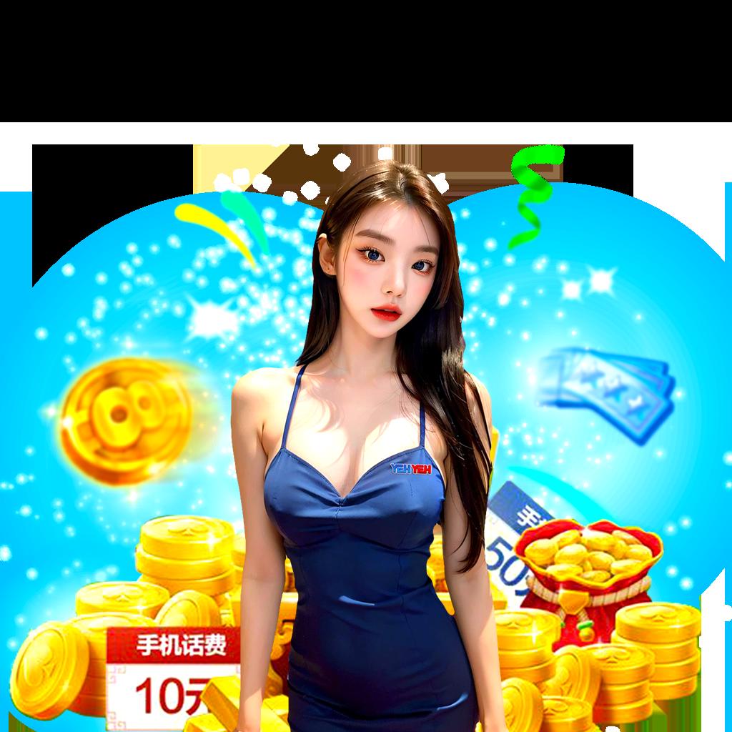 ฝาก 50 รับ 100 เว็บตรง โปรโมชั่นสุดคุ้ม ทดลองเล่นฟรีได้แล้ววันนี้