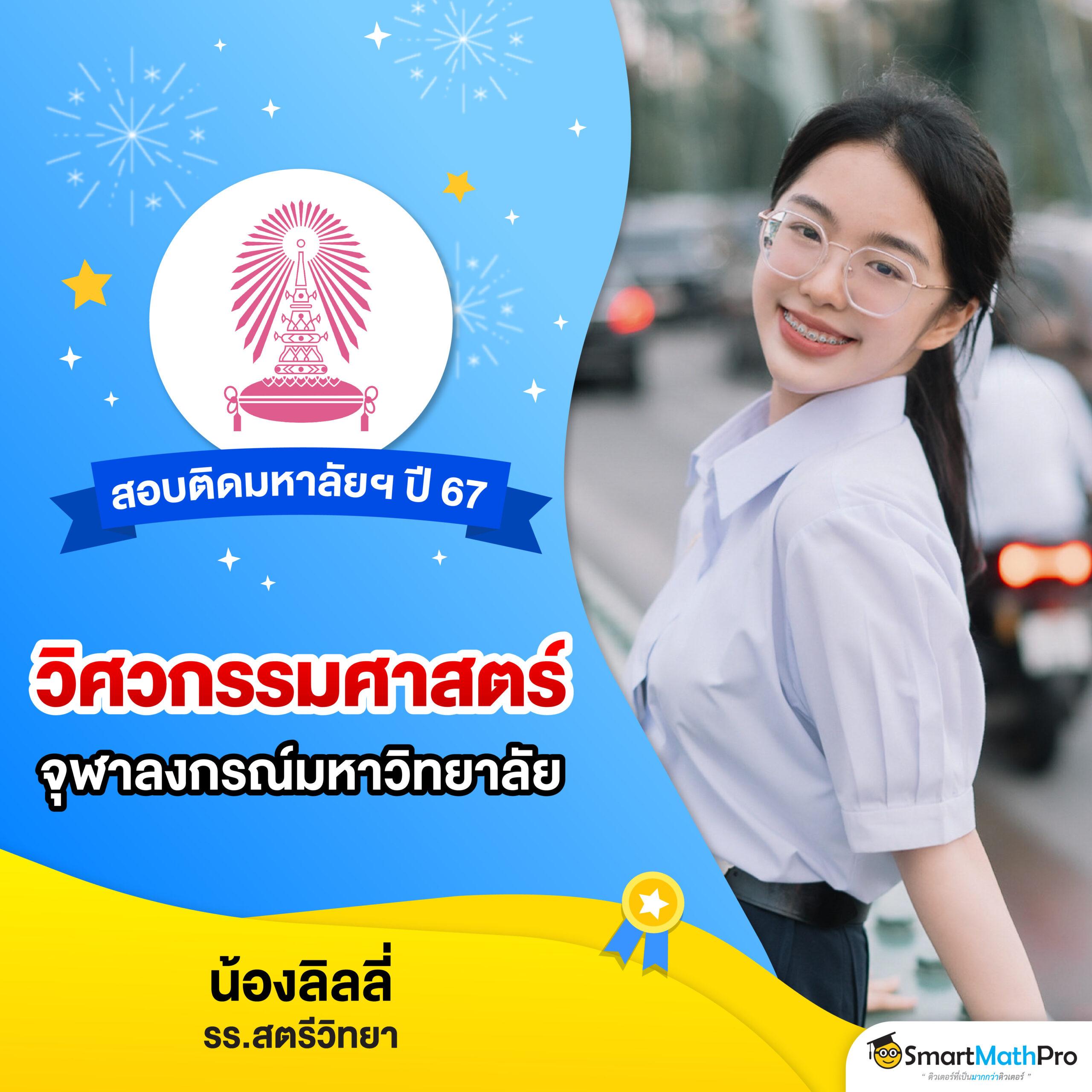 ฝากถอนออโต้ vak88 คาสิโนรวมเกมดังยอดนิยมแห่งปี